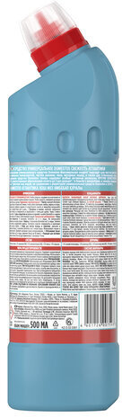 Чистящее средство 500 мл, DOMESTOS "Свежесть Атлантики", с отбеливающим эффектом, гель