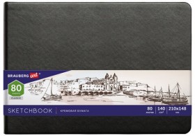 Скетчбук, слоновая кость 140 г/м2 210х148 мм, 80 л., КОЖЗАМ, резинка, BRAUBERG ART CLASSIC, черный, 113198