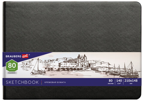 Скетчбук, слоновая кость 140 г/м2 210х148 мм, 80 л., КОЖЗАМ, резинка, BRAUBERG ART CLASSIC, черный, 113198