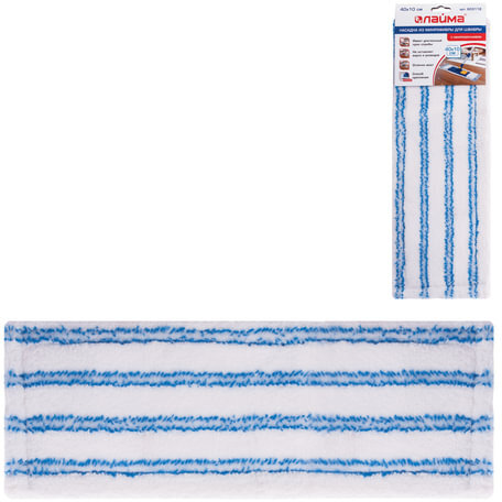 Насадка МОП плоская для швабры/держателя 40 см, карманы (ТИП К), микрофибра/микроабразив, LAIMA, 603118