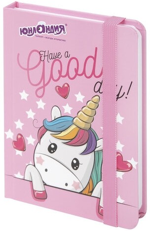 Блокнот с резинкой в клетку 96 л., МАЛЫЙ ФОРМАТ А6 (109х148 мм), твердая обложка, ЮНЛАНДИЯ, "Unicorn", 113742