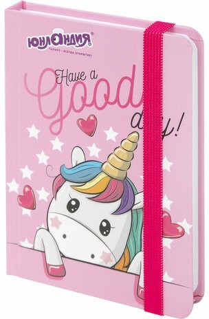 Блокнот с резинкой в клетку 96 л., МАЛЫЙ ФОРМАТ А6 (109х148 мм), твердая обложка, ЮНЛАНДИЯ, "Unicorn", 113742