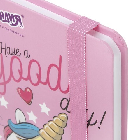 Блокнот с резинкой в клетку 96 л., МАЛЫЙ ФОРМАТ А6 (109х148 мм), твердая обложка, ЮНЛАНДИЯ, "Unicorn", 113742