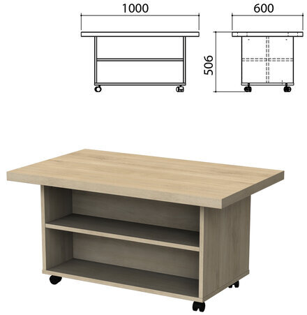 Стол журнальный "Приоритет" 1000х600х506 мм, кронберг (КОМПЛЕКТ)