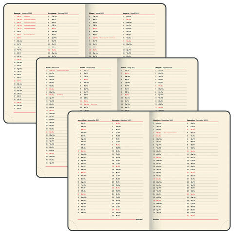 Ежедневник датированный 2023 БОЛЬШОЙ ФОРМАТ 210х297 мм А4, BRAUBERG "Imperial", синий, 113913
