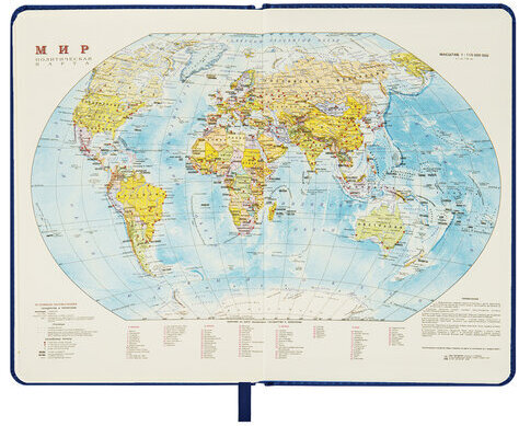 Ежедневник датированный 2023 БОЛЬШОЙ ФОРМАТ 210х297 мм А4, BRAUBERG "Imperial", синий, 113913