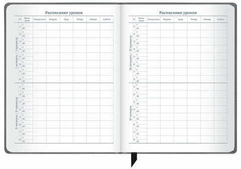 Дневник 1-11 класс 48 л., кожзам (твердая), печать, резинка, конверт, BRAUBERG, "Аниме", 106578