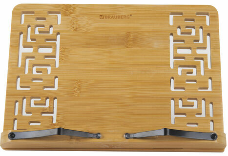 Подставка для книг и планшетов бамбуковая резная BRAUBERG, 28х20 см, регулируемый угол, 237897