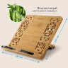Подставка для книг и планшетов бамбуковая резная BRAUBERG, 28х20 см, регулируемый угол, 237897