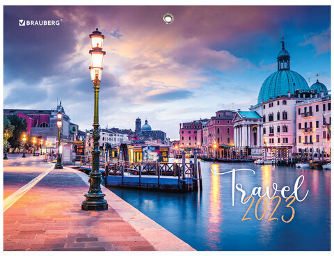 Календарь квартальный на 2023 г., 3 блока, 3 гребня, с бегунком, мелованная бумага, "ПУТЕШЕСТВИЕ", BRAUBERG, 114250