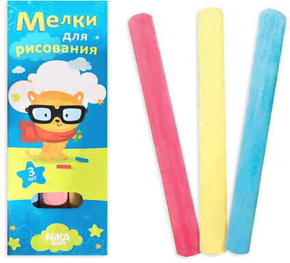 Мольберт растущий для мела/магнитно-маркерный, 53х46 см, BRAUBERG "NIKA KIDS", синий, 238049