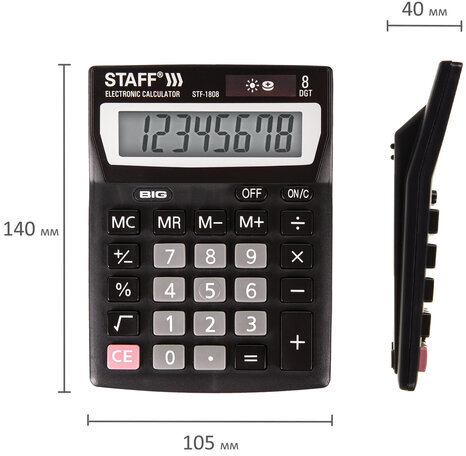 Калькулятор настольный STAFF STF-1808, КОМПАКТНЫЙ (140х105 мм), 8 разрядов, двойное питание, 250133