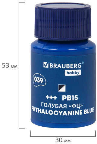 Краски акриловые художественные 24 шт., 21 цвет в банках по 22 мл, BRAUBERG HOBBY, 192412