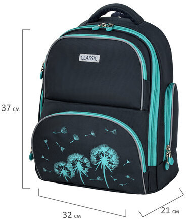 Рюкзак BRAUBERG CLASSIC, легкий каркас, премиум материал, "Dandelions", синий, 37x32х21 см, 270582