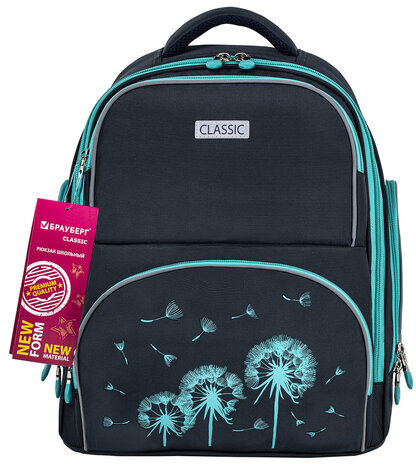 Рюкзак BRAUBERG CLASSIC, легкий каркас, премиум материал, "Dandelions", синий, 37x32х21 см, 270582