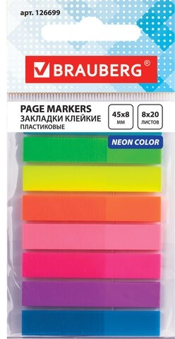 Закладки клейкие BRAUBERG НЕОНОВЫЕ, пластиковые, 45х8 мм, 8 цветов х 20 листов, на пластиковом основании, 126699