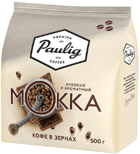 Кофе в зернах PAULIG (Паулиг) &quot;Mokka&quot;, натуральный, 500 г, вакуумная упаковка, 16670