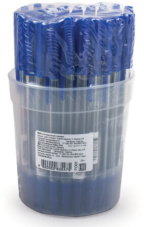 Ручка шариковая "Оптима", СИНЯЯ, корпус прозрачный, узел 1,2 мм, линия письма 1 мм, РО01