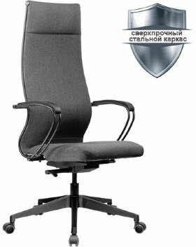 Кресло МЕТТА &quot;ErgoLife&quot; 10 B1-162K, пластик, синхромеханизм, ткань, темно-серое