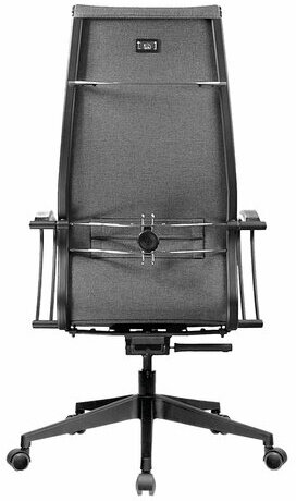 Кресло МЕТТА "ErgoLife" 10 B1-162K, пластик, синхромеханизм, ткань, темно-серое