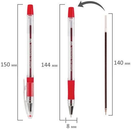Ручка шариковая масляная с грипом BRAUBERG "Model-XL" ORIGINAL, КРАСНАЯ, узел 0,7 мм, линия письма 0,35 мм, 143244