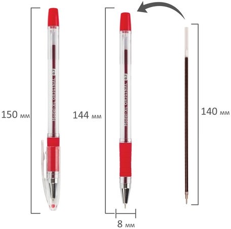 Ручка шариковая масляная с грипом BRAUBERG "Model-XL" ORIGINAL, КРАСНАЯ, узел 0,7 мм, линия письма 0,35 мм, 143244