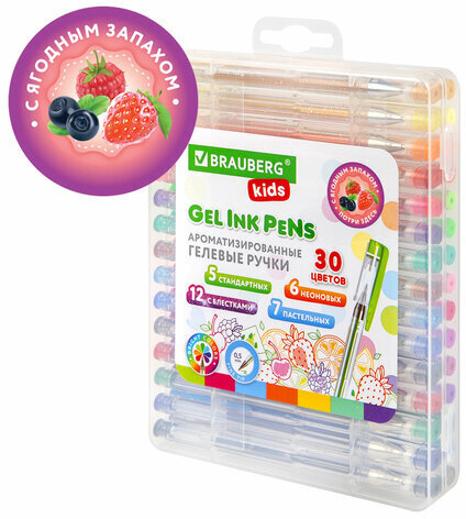 Ручки гелевые АРОМАТИЗИРОВАННЫЕ, НАБОР 30 ЦВЕТОВ, "FRUITS", линия письма 0,5 мм, BRAUBERG KIDS, 143823