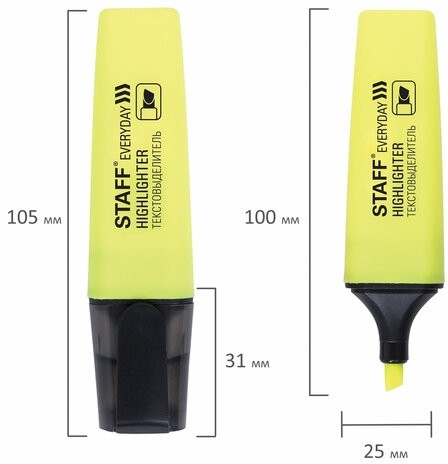 Текстовыделитель STAFF "EVERYDAY HL-638", ЖЕЛТЫЙ, линия 1-5 мм, 151638