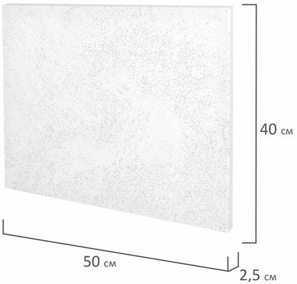 Картина по номерам 40х50 см, ОСТРОВ СОКРОВИЩ "Весна", на подрамнике, акрил, кисти, 663287