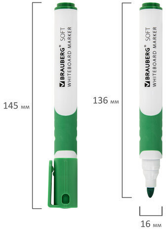 Маркеры стираемые для белой доски НАБОР 8 ЦВЕТОВ, BRAUBERG "SOFT", 5 мм, резиновая вставка, 152112