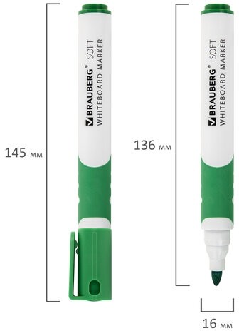 Маркеры стираемые для белой доски НАБОР 8 ЦВЕТОВ, BRAUBERG "SOFT", 5 мм, резиновая вставка, 152112