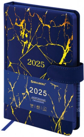 Ежедневник датированный 2025 А5 138x213 мм BRAUBERG &quot;Goldy&quot;, под кожу, цветной срез, синий, 115897