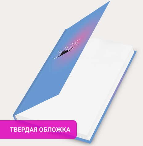 Ежедневник датированный 2025 145х215 мм, А5, STAFF, ламинированная обложка, "Котик", 116031