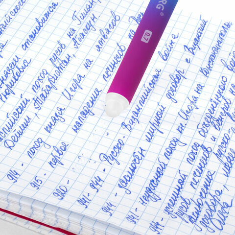 Ручка стираемая гелевая BRAUBERG "Grade", СИНЯЯ, 3 сменных стержня, узел 0,7 мм, линия письма 0,5 мм, 144209