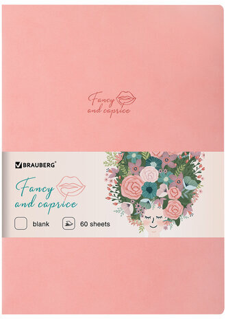 Тетрадь-скетчбук 60 л. обложка кожзам под замшу, сшивка, B5 (179х250мм), 70 г/м2, РОЗОВЫЙ, BRAUBERG CAPRISE, 403863