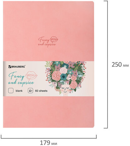 Тетрадь-скетчбук 60 л. обложка кожзам под замшу, сшивка, B5 (179х250мм), 70 г/м2, РОЗОВЫЙ, BRAUBERG CAPRISE, 403863