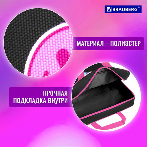 Папка на молнии с ручками BRAUBERG А4, 1 отделение, полиэстер, 80 мм, "Space sweets", 272175