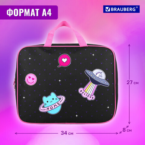 Папка на молнии с ручками BRAUBERG А4, 1 отделение, полиэстер, 80 мм, "Space sweets", 272175