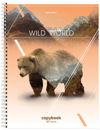 Тетрадь А4, 80 л., BRAUBERG, гребень, клетка, глянцевый лак, WILD, 404052