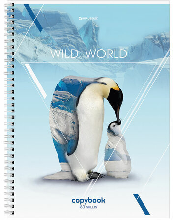 Тетрадь А4, 80 л., BRAUBERG, гребень, клетка, глянцевый лак, WILD, 404052