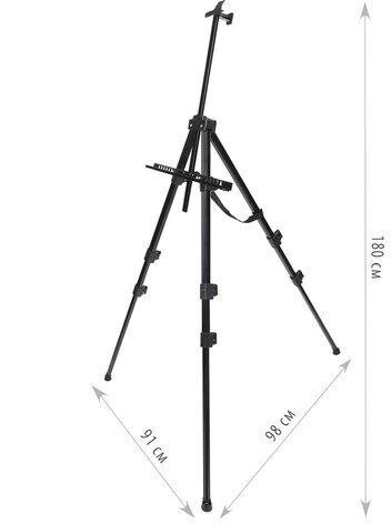 Мольберт алюминиевый BRAUBERG ART CLASSIC, УСИЛЕННЫЙ, тренога, переносной, разлож. 98x180x91, 191281