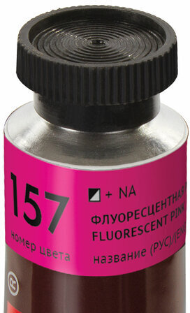 Краска масляная художественная BRAUBERG ART PREMIERE, 46 мл, проф. серия, ФЛУОРЕСЦЕНТ РОЗОВАЯ,191413