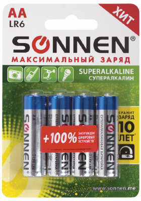 Батарейки КОМПЛЕКТ 4 шт., SONNEN Super Alkaline, АА (LR6,15А), алкалиновые, пальчиковые, блистер, 451094