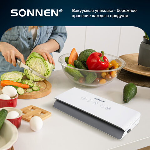 Вакуумный упаковщик SONNEN VS-V73, 3 режима, 95 Вт, запаивание до 30 см, сенсорная панель, резак, 456338