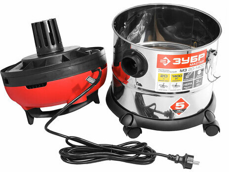 Пылесос хозяйственный ЗУБР ПУ-20-1400, 1400 Вт, сухая/влажная уборка, сила всасывания 300 Вт, бак 20 л, ПУ-20-1400 М3