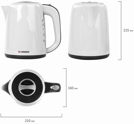 Чайник SONNEN KT-002B, 1,7 л, 2200 Вт, закрытый нагревательный элемент, пластик, белый/черный, 454994