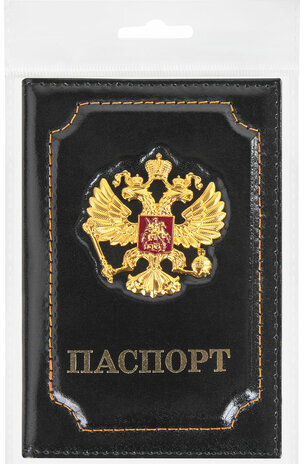 Обложка для паспорта натуральная кожа шик, 3D герб + тиснение "ПАСПОРТ", черная, BRAUBERG, 238201
