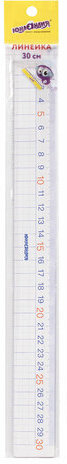Линейка пластиковая 30 см ЮНЛАНДИЯ "ШКОЛЬНАЯ", прозрачная, европодвес, 210736