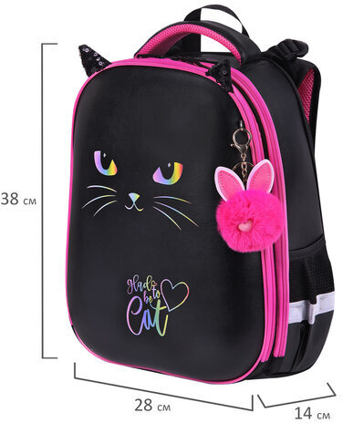 Ранец BRAUBERG SHINY, 2 отделения, с брелоком, "Glad to be cat", 38х28х14 см, 271382