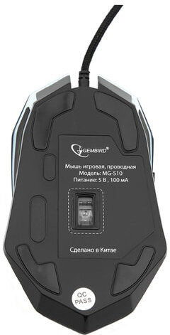 Мышь проводная игровая GEMBIRD MG-510, USB, 5 кнопок + 1 колесо-кнопка, оптическая, черная